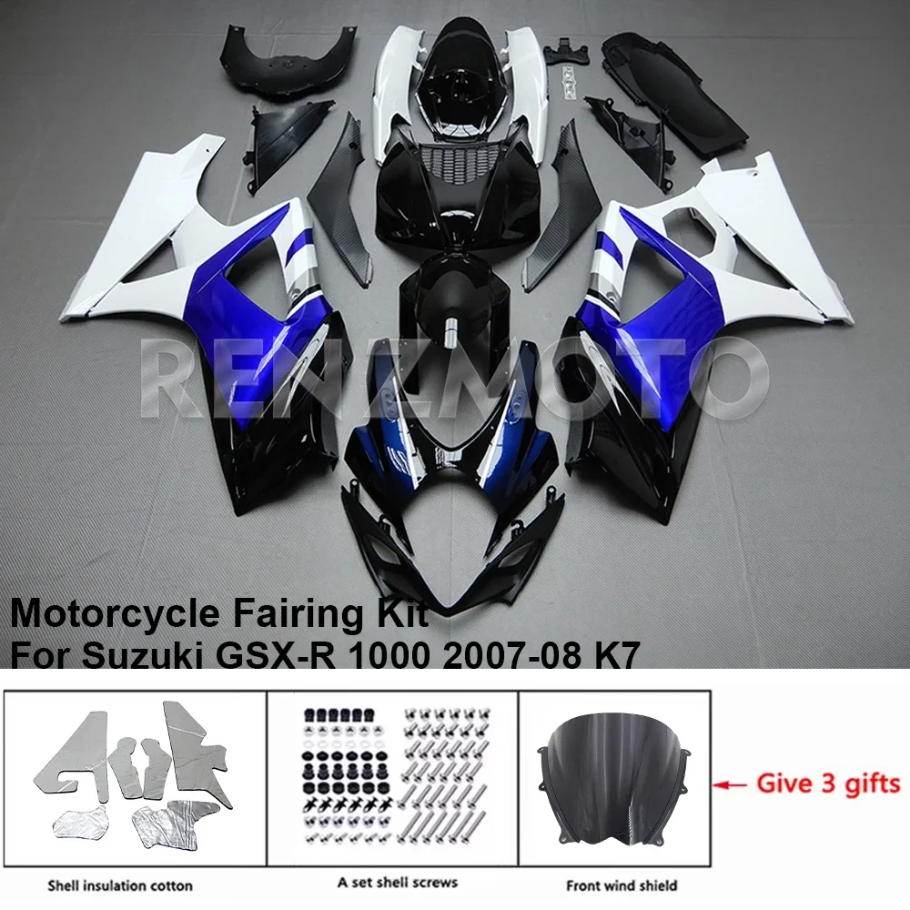 

Комплект кузова мотоцикла, обтекатель для Suzuki GSX-R 1000 2007-2008 K7 GSXR 1000, пластиковая защитная пластина, аксессуары, оболочка