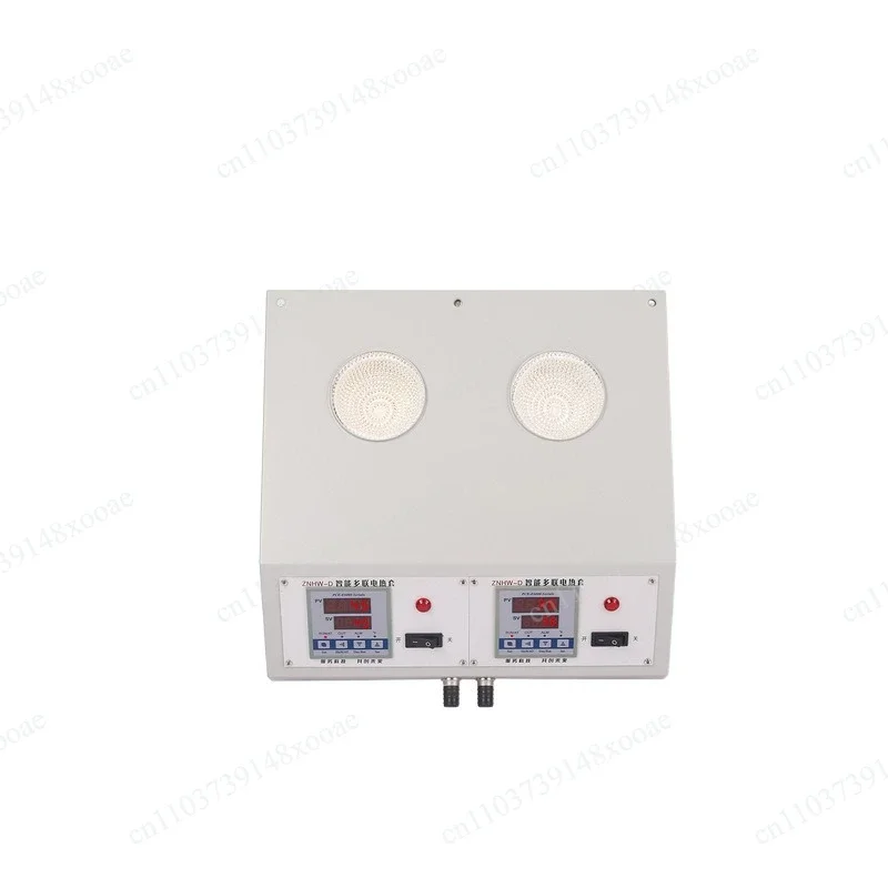 2-Position Digital Display Electric Heating Sleeve, 50ml-1000ml Multiple Heating Mantle for Lab