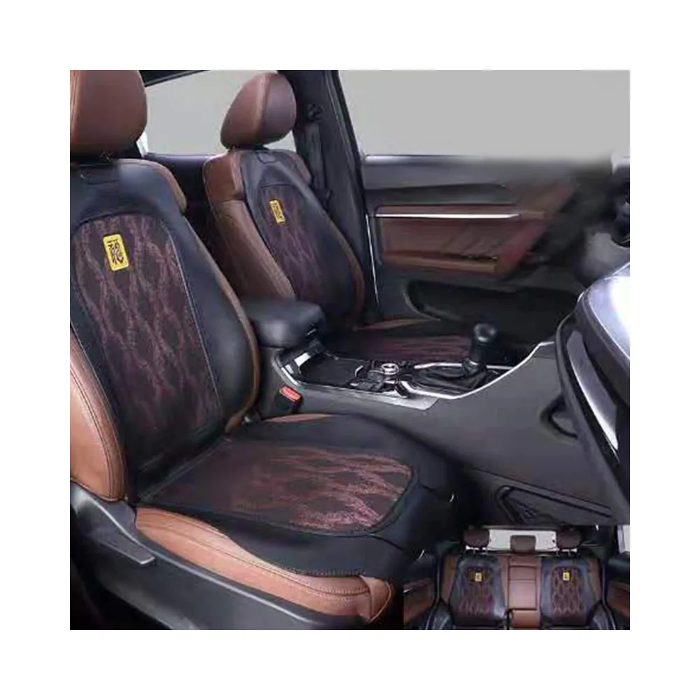 Factory Supply Leather Sofa Car Massage Cool Seat Cushion Car Seat