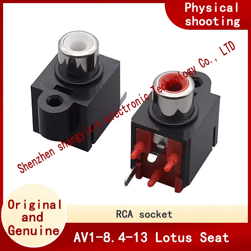 AV1-8.4-13 Lotus audio signal input socket RCA socket with 5 pin female socket with screw hole