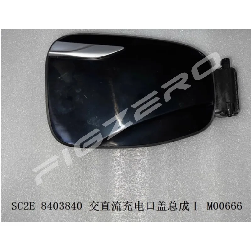 SC2E-8403843A SC2E-8403840/92 Genuine Charging Port Cover Assembly AC/DC Charge Ports Covers Plate Auto Part for BYD Atto 3