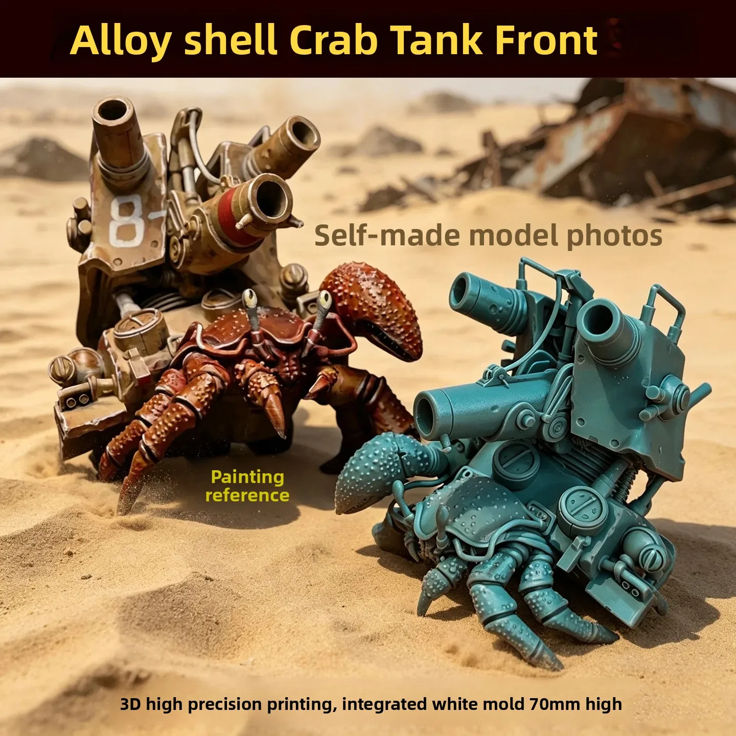 Alloy Bullet Head Hermit Crab WWII Tank GK White Model 3D Printed Miniature Military Game Model Toy Collectible Tank Model