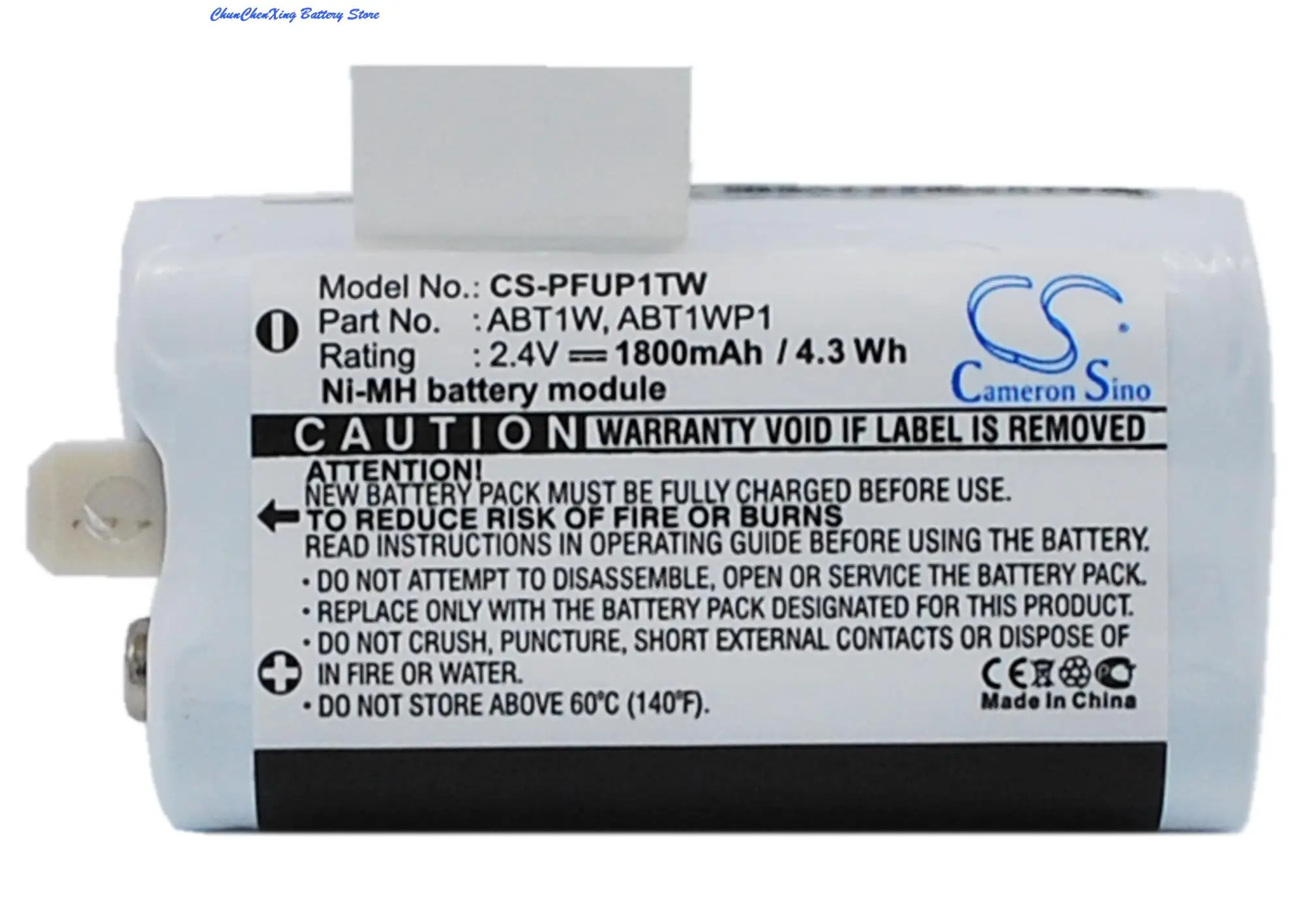 

1800mAh Battery ABT1W, ABT1WP1, FVBPU2 for Cisco U260, Ultra HD