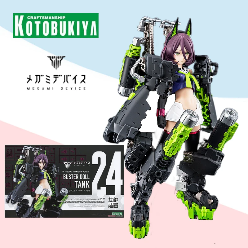 

Kotobukiya Original box MEGAMI DEVICE BUSTER DOLL TANK no scale plastic Full Action Anime model kit Assembly toy gift for kids