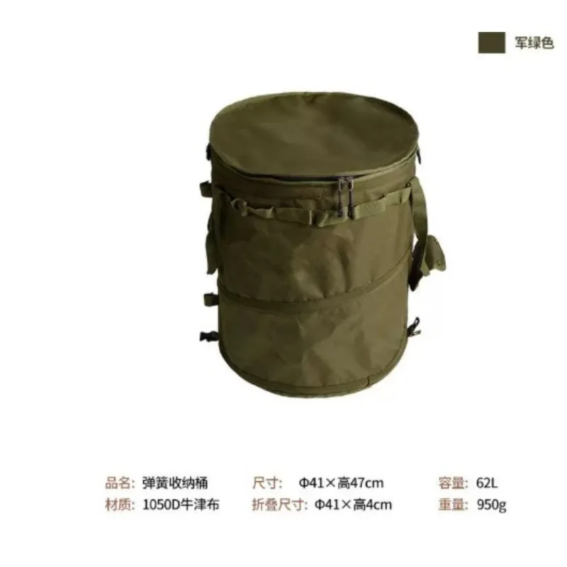 Foldable Oxford Fabric Camping Trash Can, Large Capacity Portable Garbage Bin for Picnic BBQ Outdoor Activity