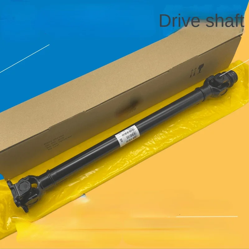 Suitable for BMW E70E90X1 X3 X5 X6 320 325 730 525 GT 535 front drive shaft.