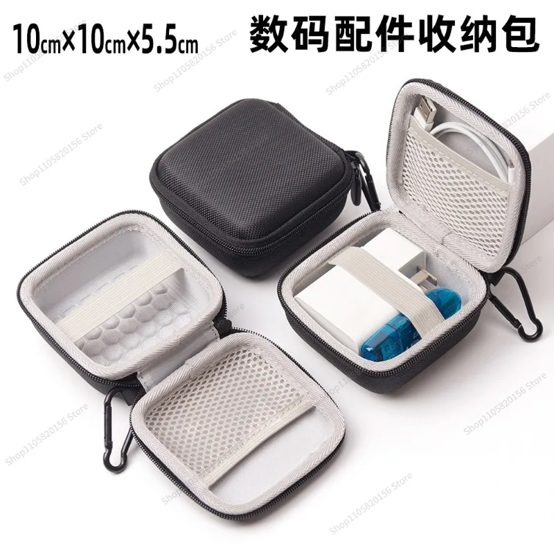 For Charger Storage Bag Phone Cooler Data Cable Organizer Square Hard Shell Shockproof Portable EVA