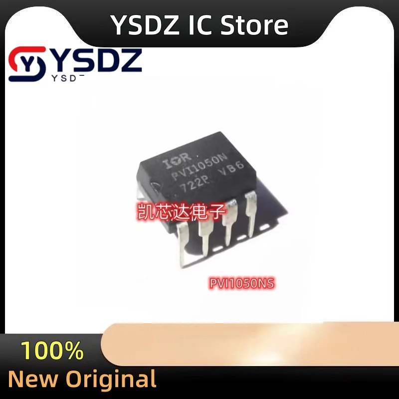 

Новые и оригинальные 10-50 штук PVI1050 PVI1050NS PVI1050NSPBF DIP8