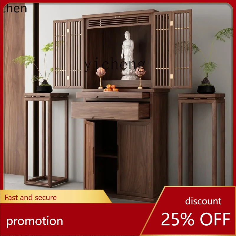 

HXL Buddha Shrine Altar Clothes Closet Shrine Buddha Shrine God of Wealth Bodhisattva Worship Table Buddha Statue Home
