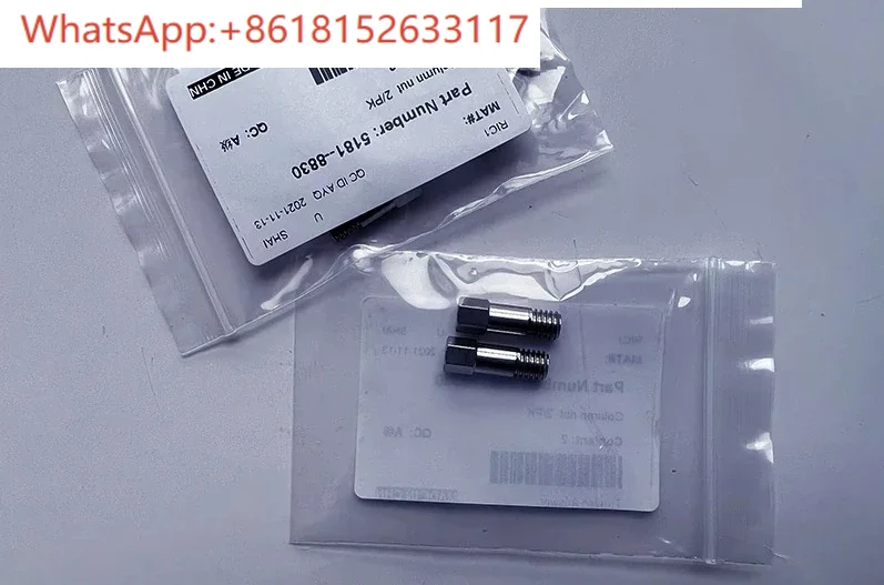 صامولة توصيل العمود الشعري، رقم الصنف. 5181-8830 كروماتوغراف عمود الجوز للأغراض العامة