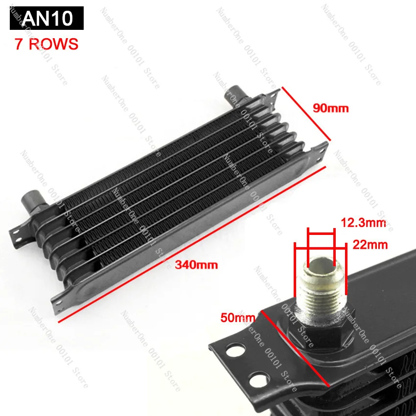 Car restorationan10 british oil cooler radiator engine transmission oil cooler