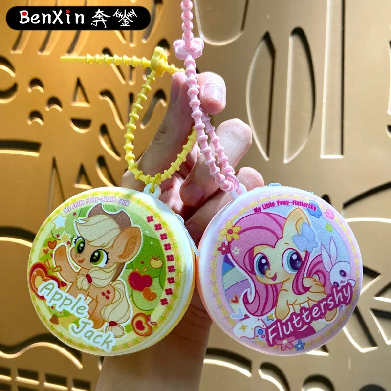 

Minso Cute cartoon coin purse, keychain, pendant, key chain, pendant, exquisite card case, storage bag and gift