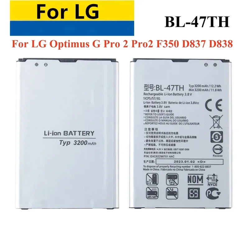 

BL-47TH Battery For LG Optimus G Pro 2 F350 F350K F350S F350L D837 D838 F240K E980 E988 E940 F310 D684 E977 E985
