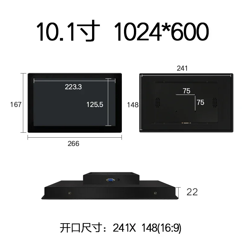 10.1 inch Clip-on Computer LED Resistive Touchscreen Monitor Industrial Portable Display with HDMI DVI VGA AV Output