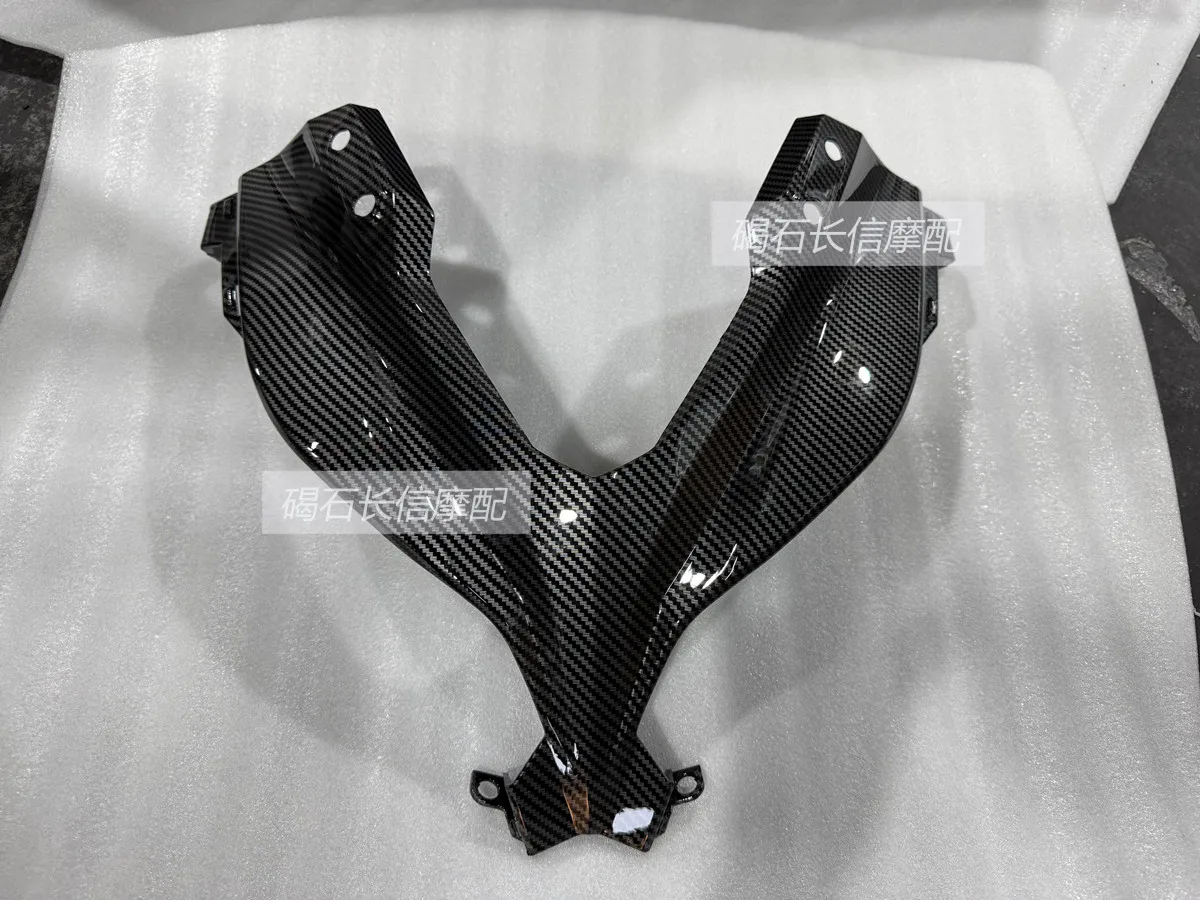 

Suitable for Kawasaki Ninja 300 13-14-15-15-17-19 front cover shell carbon fiber paint