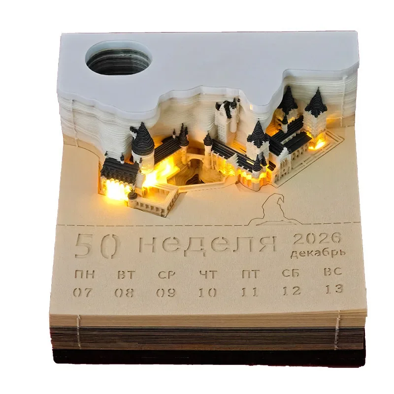 

2026 Harry Potter 3D Stereo Sticky Notes Hogwarts Magic Castle Memo Pad Tear Off Calendar Desk Ornament Creative Gift