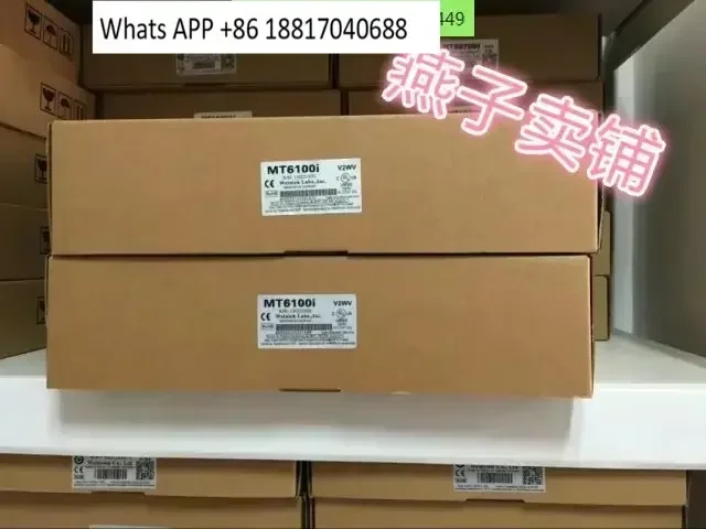 

Original Weilun touch screen MT6100I/MT6100IV2/MT6100IV5