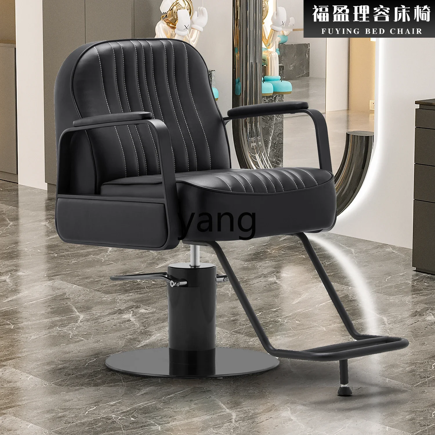 Yjq hair salon chair, special for hair salon, can be lifted and lowered, perm and dyeing area, hair cutting seat