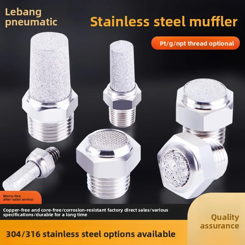 Stainless steel 304 pneumatic flat head muffler M5 muffler filter 2 inches 2 minutes NPT mesh bird's nest sintering 1 inch 316