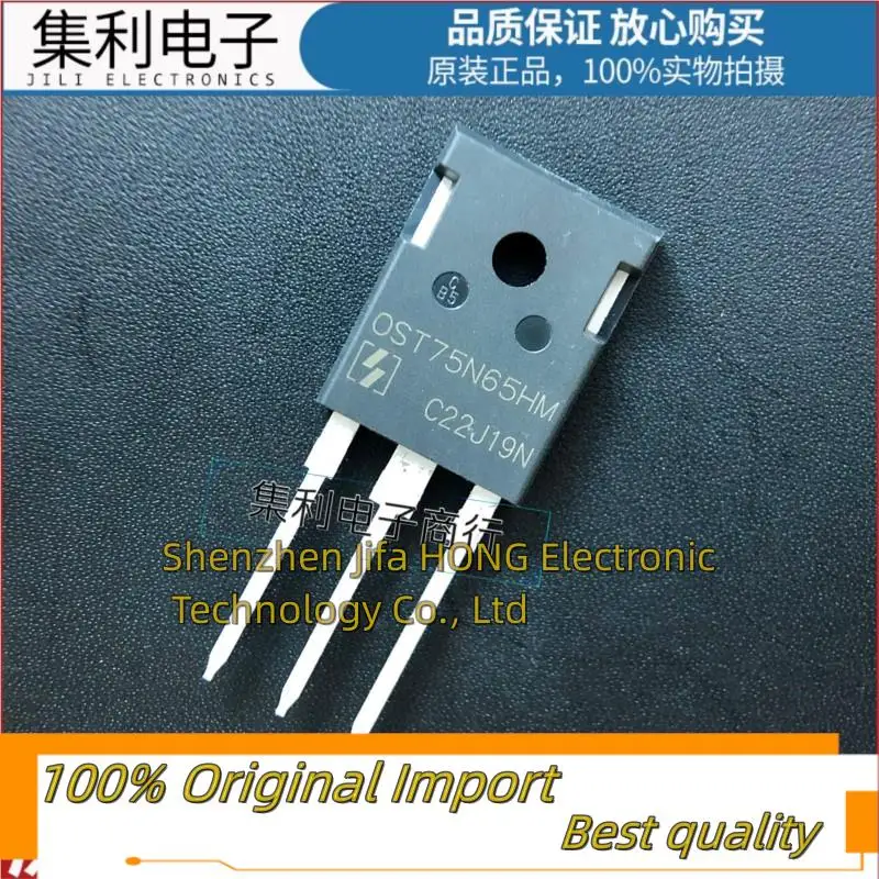 10PCS/Lot OST75N65HM   TO-247 IGBT  650V 75A Imported Original Best Quality