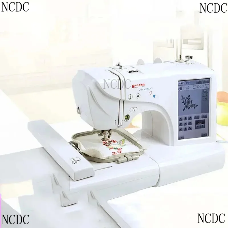 MRS600 Multifunctional Sewing And 220V/110V Automatic Embroidery