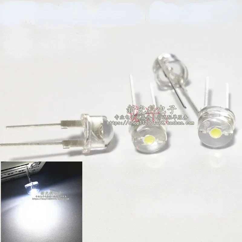 100pcs Super bright light flashlight LED 8mm straw hat white 0.5W LED lamp bead F8 white straw hat white lamp lighting