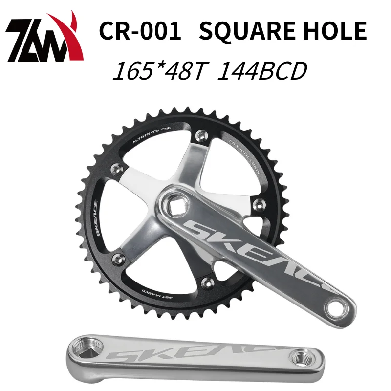 

Шатуны для горного велосипеда Quare Hole 144BCD, шатун для велосипеда из алюминиевого сплава, звездочка 165 мм, 48T