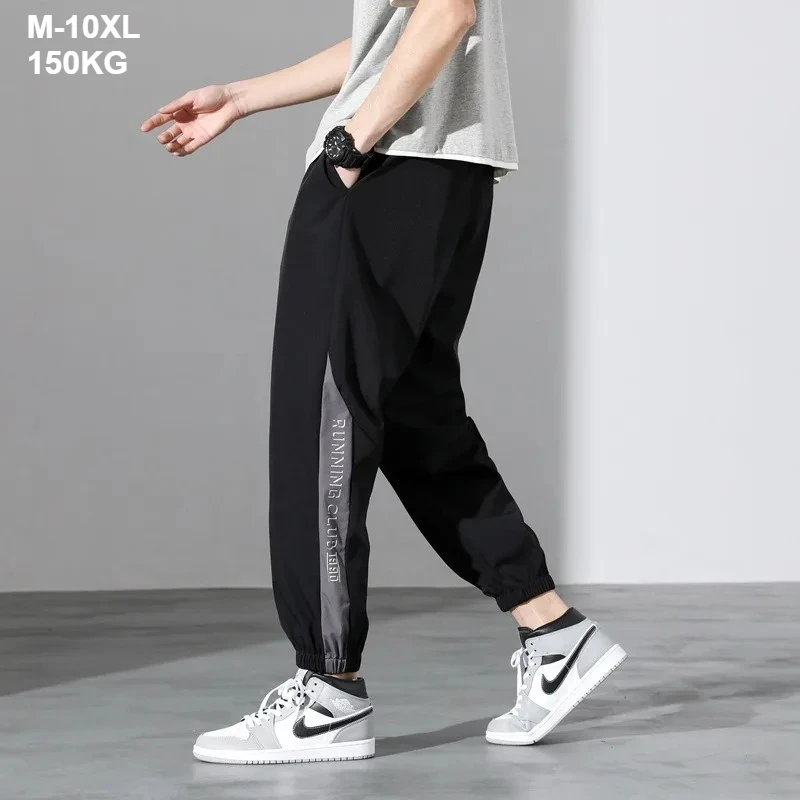 

10XL Sports Joggers Men Summer Loose Stretched Plus Size Ankle Length 150KG Oversized 9XL 8XL Male Sweatpants Students Trousers