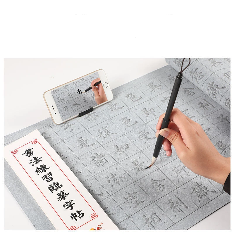 Practice Writing Copybook Brush Water Writing Copybook Water Reveal Ink Reusable Imitation Rice Paper Calligraphy Cloth Copybook