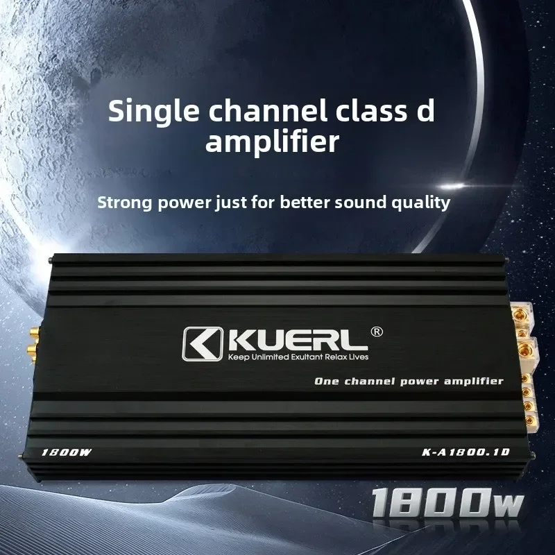 Durable 1500W Car Audio Modified Class D High-power Digital Single-channel Mono Car Power Amplifier