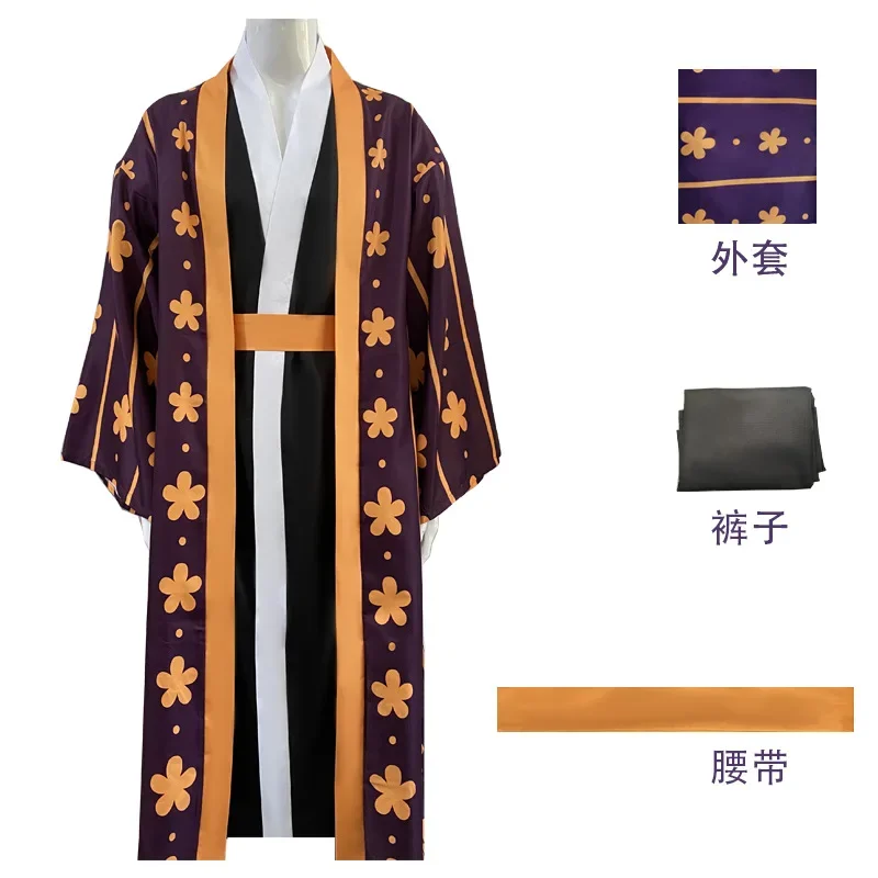 2025 Aate King et Kingdom of COS Peignoir Kimono, Combinaison Japonaise Trafalgar Rocosplay