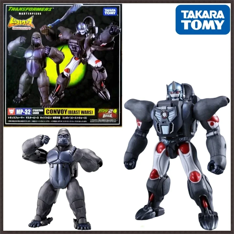 In Stock Transformers MP Series MP-32 Ko Qingtiansheng Action Robot Models Collectible Figures Birthday Gifts