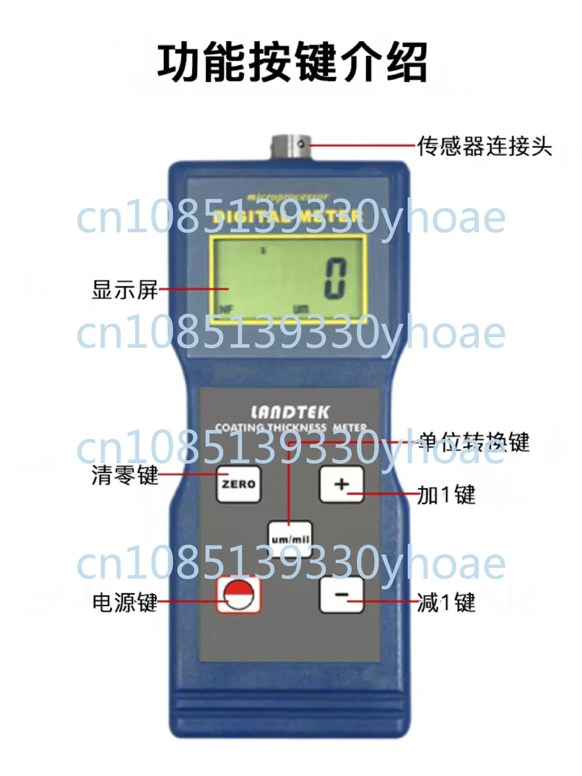 Coated Iron-Based Film Thickness Galvanized Layer Thickness Gauge Paint Film Coating Thickness Gauge