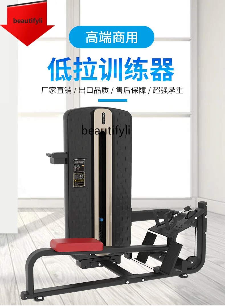 A49 Attrezzatura Per Il Fitness Set Completo Commerciale Di Scarpe Da Ginnastica Complete Palestra Domestica