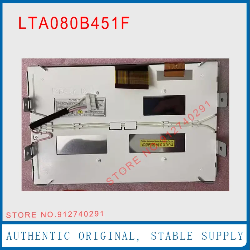 LTA080B451F LTA080B450F  Original 8 Inch  LTA080B040F LCD Display Screen Panel For Car GPS DVD Navigation