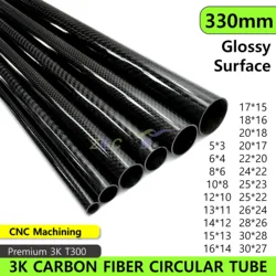 RC uçak parçaları için 330mm karbon Fiber tüp OD 10mm 16mm 20mm 22mm 24mm 28mm 30mm yüksek sertlik kompozit malzeme