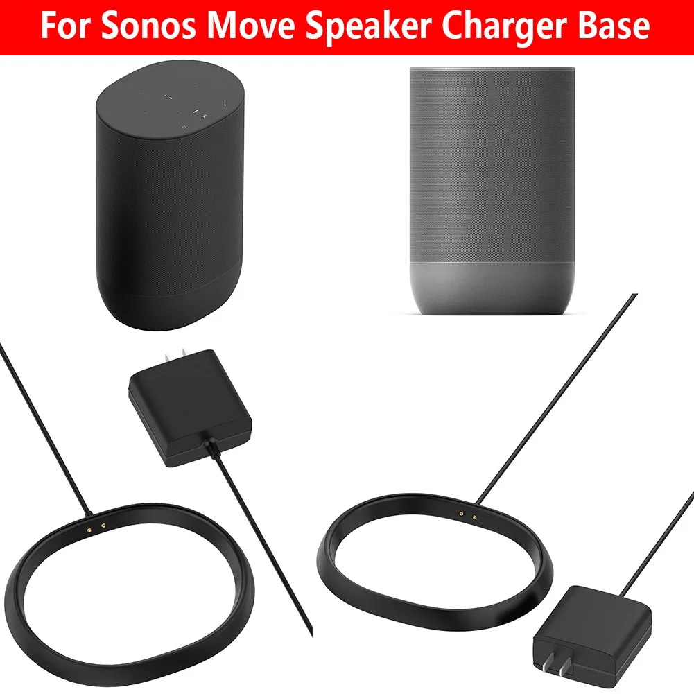 Wireless Charging Dock Portable Speaker Charging Base Lightweight Safe Power Supply Protection Anti-interference for Sonos Move