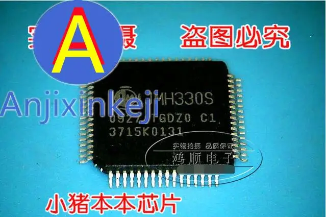 5pcs 100% orginal new best quality JMH330S JWH330S version TGDZO C1 QFP chip