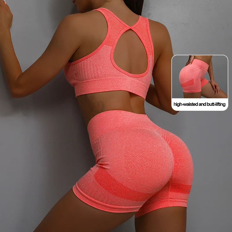 Women's Sports Fitness Yoga Suit Set Breathable Elastic Shorts Peach Bottom Smiling Face Design Beautiful Back Bra Yoga Pant view 6
