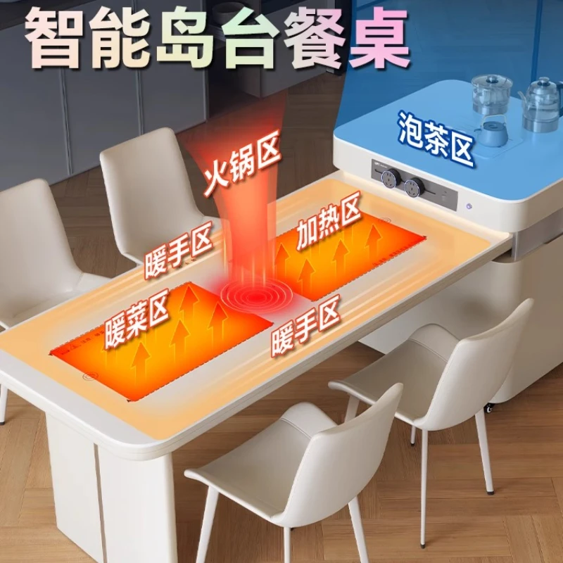 

Cream Wind Island Dining Table with Induction Cooker Integrated Retractable Modern Simple