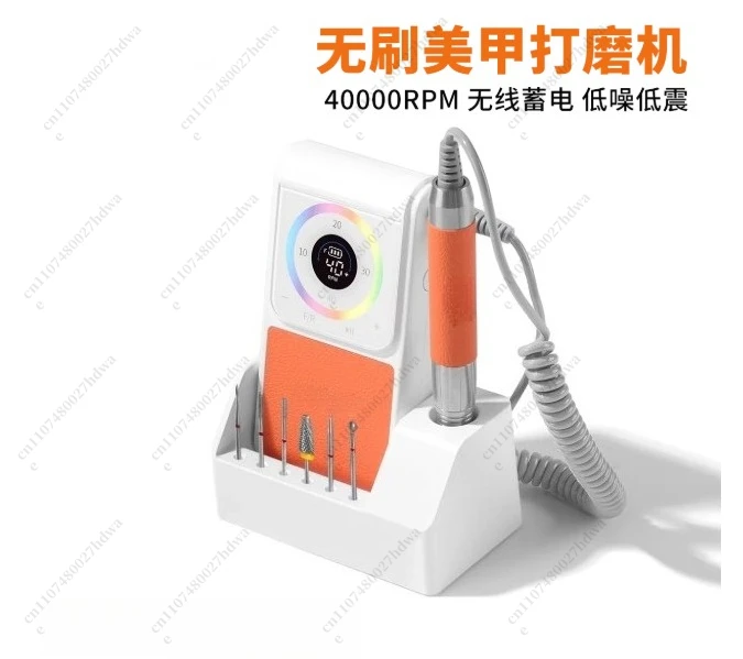Nail Art Low Noise Low Shock Brushless Electric Sander To Remove Dead Skin Nail Remover Pen Handheld Nail Salon Special