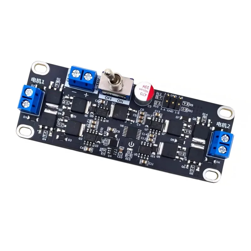 IRLR7843 MOS FET Motor Driver Module IR2104 Dual Motor Driver, H-Bridge, High Current 160A for Smart Car Robotics for Arduino