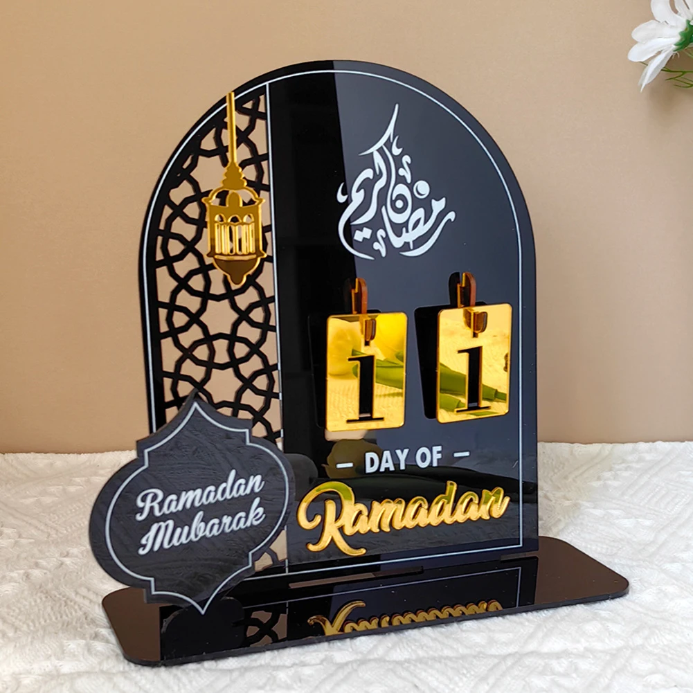 Calendario acrílico de Ramadán, decoraciones artesanales Eid Mubarak, adorno de fiesta, decoración del hogar, cumpleaños, decoración de boda, regalo para niños