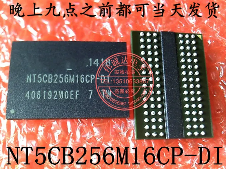 

1PCS NT5CB256M16CP-DI NEW