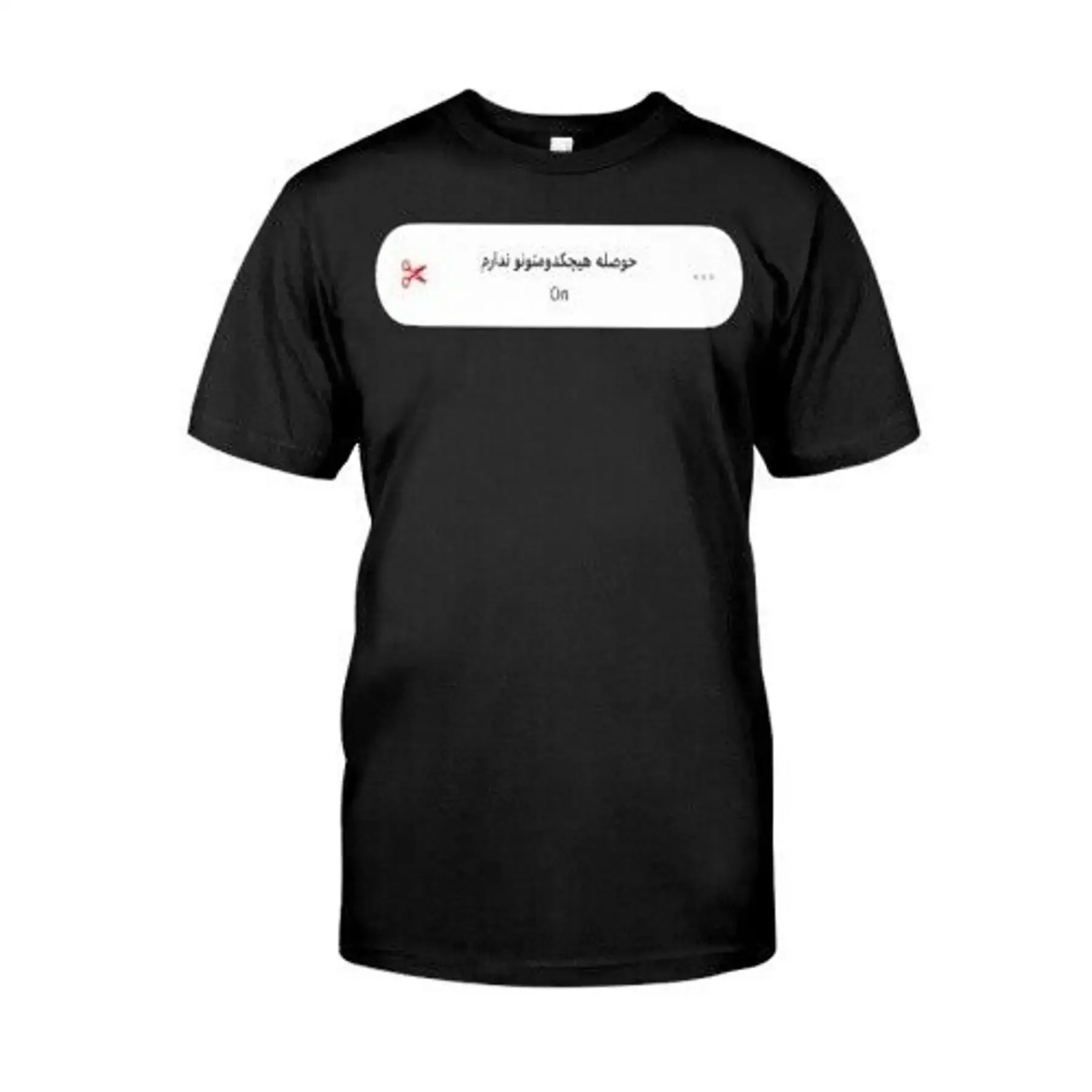 

.. Классическая футболка унисекс