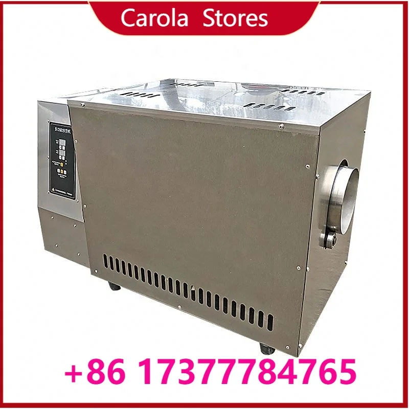 Hot Air Coffee Bean Roaster Machine, Multi-purpose Nuts Peanut Chestnut Seed Roasting Equipment for Home Commercial Nut