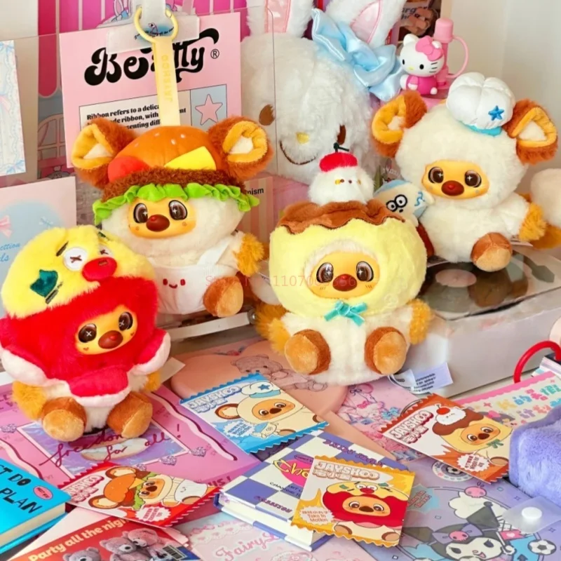 Jayshoo One Bite No End Blind Box Cute Plush Doll Pendants Keychain Kawaii Figure Decoration Trendy Surprise Bag Funny Toy Gifts