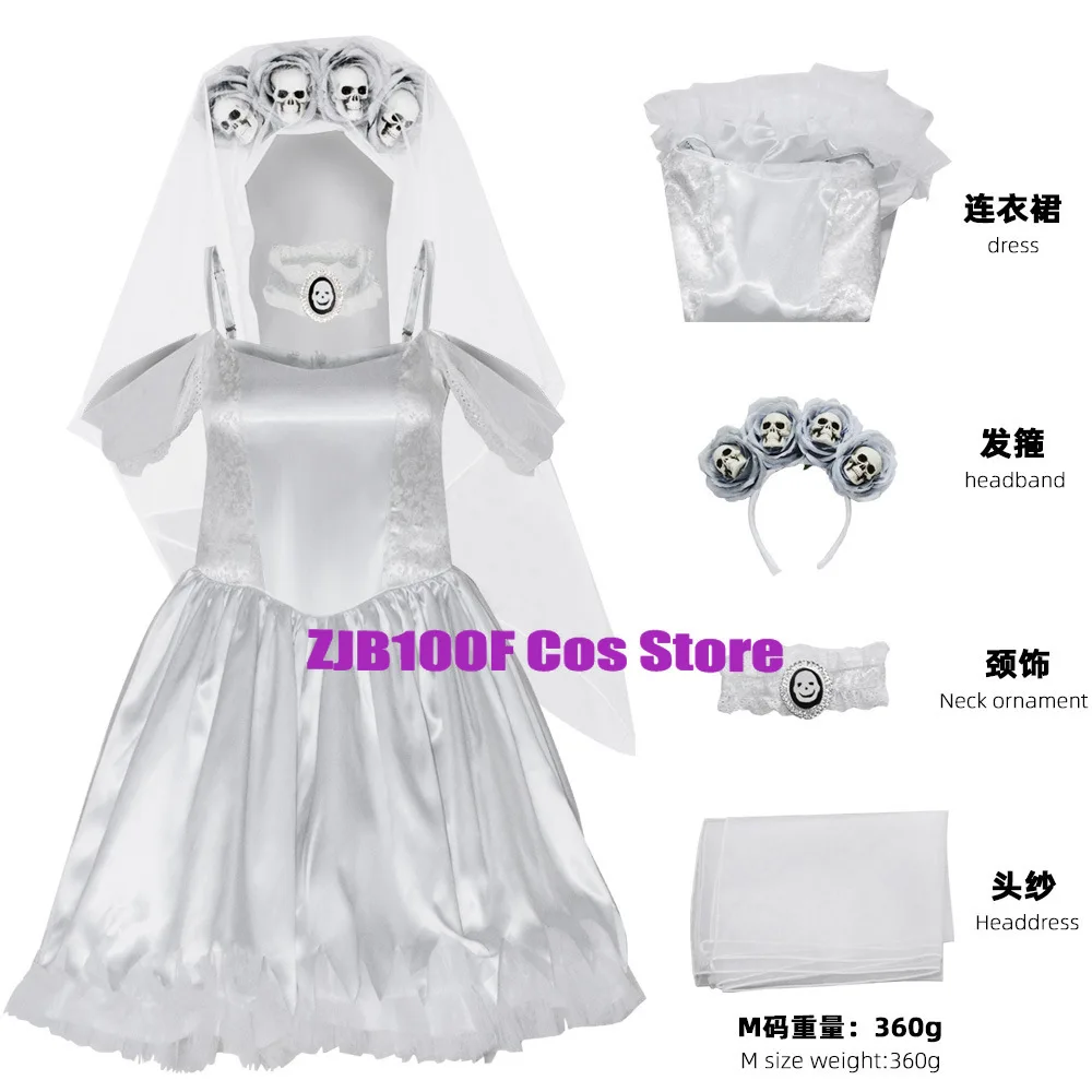 Corpse Bride Cosplay Dresse Movie Men Victor Van Dort Cosplay White Suit Uniform Halloween Party Vampire Costume for Woman