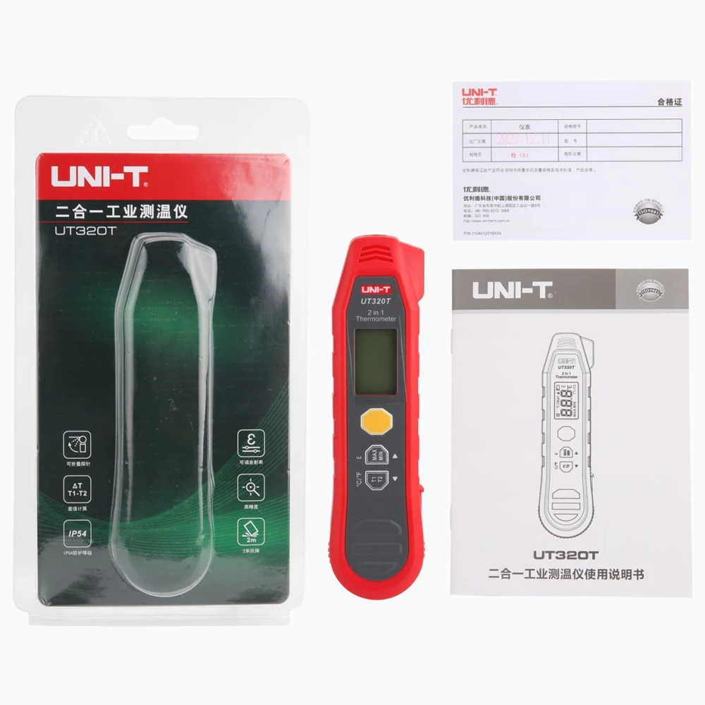 UNI-T UT320T 2-in-1 Thermometer Industry Infrared and Probe Measurement High Accuracy Industrial Thermometers Backlit LCD.