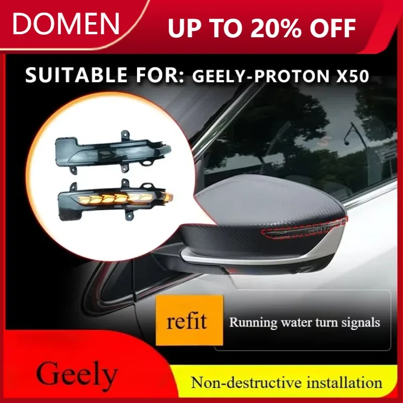 

Для Geely Coolray Proton X50 автомобильное зеркало заднего вида, указатель поворота с проточной водой, касание синих дневных ходовых огней, сигнальная лампа